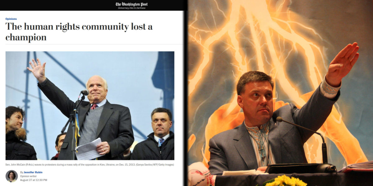 washington-post-john-mccain-nazi-ukraine-e1535563685107.jpg