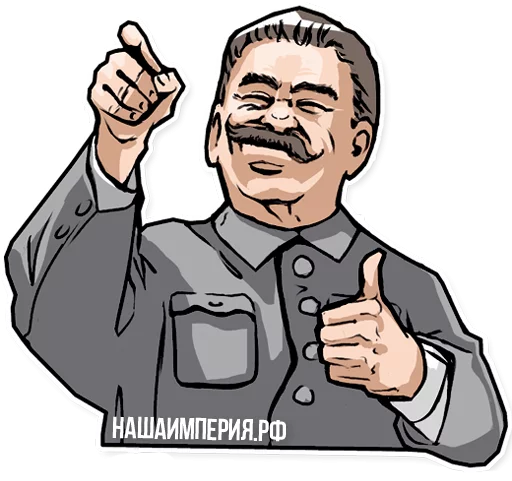 go you :StalinPoint